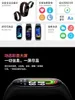 Smart Bracelet Sport Modes Smart bracelet sport modes Bluetooth heart rate blood pressure blood oxygen health monitoring