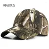 Casquettes de baseball Camouflage Tactique Opérateur Entrepreneur Casquette de camionneur Chapeau avec boucle pour patch