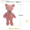 Stuffed Plush Animals 35cm Cute Ephant Plushies Toys Kawaii Stuff Animal Bear Rhinoceros Pig Dolls Home Decoration Accesories For Children Gifts L240320