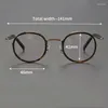 Солнцезащитные очки в оправе 2024, титановая оправа для очков по рецепту, женские очки для близорукости для мужчин, винтажные японские дизайнерские бренды