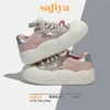 Sport 810 Womens Thick Platform Women Running Designer Y2K Sneakers Casual Pu Leather Vulcanized Shoes 240315