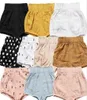 Enfant en bas âge bébé fille garçon coton Shorts PP pantalon couche-culotte couvre Bloomers3483353