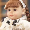 14 Inch Reborn Doll 35CM Voice Girl Bebe Baby With Fashion Clothes Smooth Soft Skin Vinyl Head Limbs Cotton Body Kids Gift 240307