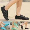 Chaussures décontractées femmes baskets modèle Simple solide randonnée en plein air intérieur Sneaker patins à roulettes pour les Sports des femmes