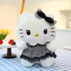 Śliczne Katie Cat Plush Toys Dolls Schleńczone anime urodzinowe prezenty domowe Dekoracja sypialni