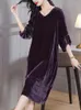 Бальные платья Фиолетовый повседневный женский корейский модный мини-платье 2024 весна-лето бархат с бисером и v-образным вырезом элегантный для винтажной одежды