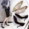 Dress Shoes Fashion Pointed Toe 6/9cm High Heels For Women Spring And Autumn Pumps Ladies Temperament Sexy Comfortable Professional