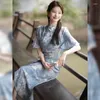 الملابس العرقية 2024 فستان صيني نسيح على الطراز الشرقي محسّن تشيونغسام سيدة الأزهار