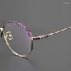 Sunglasses Frames 2024 Arrive Classic Vintage Metal Red Round Glasses Frame For Men And Women Hand Craft Super Light Titanium Eyeglasses