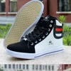 Walking Shoes TaoBo High Top Casual For Men White Flat Female Basket Lace Up Solid Trainers Chaussure