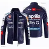 Herrjackor aprilia bil motorcykel pu läderjacka lapptäcke cyklist jackor casual dragkedja manlig motorcykel jacka outwear coat 199