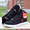 Walking Shoes TaoBo High Top Casual For Men White Flat Female Basket Lace Up Solid Trainers Chaussure