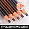 12pcs Available Eyebrow Pencil Shadows Cosmetics for Makeup Tint Waterproof Microblading Pen Eye Brow Natural Beauty 240315