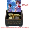 Коробки мечты фонарь Yumetourou Anime Movie Your name Music Box деревянный музыкальный подарок для фанатов аниме день рождения рождественский новый год подарок