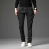 2024 Cotton Stretch Jeans Men Classic Retro Straight Slim Trouser Male Korea Brand Clothing Denim Pants Plus Size 40 240313