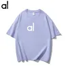 AL Dames Yoga Outfit Perfect Oversized shirts Trui korte mouwen Crop Top Fitness Workout Ronde Hals Blouse Gym Dames Dames korte mouwen T-shirts