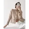 Costumes pour femmes UNXX 2024 Printemps Automne Petit parfum Style Cropped Tweed Blazer Manteau Vintage Crewneck Bouton En Métal Costume Femme Vêtements