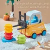 Classificação de nidificação empilhamento brinquedos infantis de engenharia de engenharia Forklift Press Shovel Car Set Education empilhando o jogo do jogo do jogo de jogo de aniversário 240323