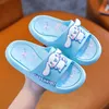 Melody Children's Sandals and Slippers, Summer Girls Take Indoor Showers, Non Slip Baby Home, Boys' One Word Slippers