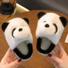 Childrens Home Slipper Fluffy Warm Cotton Shoes Animal Panda Cartoon Slides Kids House Slides indoor Shoes 240311