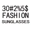 10 шт., летние мужские солнцезащитные очки ослепительного цвета на открытом воздухе, модные женские солнцезащитные очки для вождения, стеклянные линзы, 31 цвет, очки без коробки