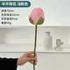 Fleurs décoratives simulées feuille de Lotus fleur artificielle décoration maison salon Arrangement