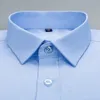 Camicia a maniche corte da uomo in fibra di bambù Fresca e confortevole in estate Formale Business Social Office Top Oversize S7XL 8XL 240321