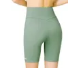 AL-21 YOGA OUTFIT CAPRIS TIGHTショーツレディーススポーツパンツスウェットクイックドライサイクリングエクササイズフィットネスアウトウェアスポーツ屋外ブラックレギンス