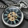 Pocket Watches Hot Selling Antique Smooth Silver Skeleton Transparent Mechanical Pocket For Men FOB CHAIN ​​MANUAL Winding Reloj de Bolsillo L240322