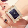 Diamond D Gaishideng Foreign Trade Cross-Border Three-Chain Large Diamond-Embedded Quartz Womens Watch Non-Mechanical Watch319h