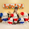 Niedliche Pochacco-Plüschspielzeug-Puppen, gefüllte Anime-Geburtstagsgeschenke, Heim-Schlafzimmer-Dekoration