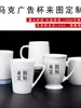 Kupalar basit beyaz seramik kupa basılı basılı ev su fincanı kahve sütü hediyesi