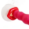 geeba Red Lip Glans Trainer Male Ghost Exerciser Str Relief Doll Soft Silice Masturbator Penis Massage Sex Toys For Adult 72wv#