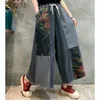 Jeans pour femmes ethniques femmes 2024 vintage baggy imprimé patchwork large pantalon en denim harajuku mode coréenne taille élastique maman