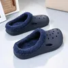 Slippers Men's Winter Warm House Casual Shoes Plus Cotton Outdoor Beach Cool Lightweight Trendy All-match Shoe Wear-resistant
