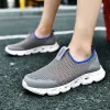 Sandals Summer Breathable Water Shoes Sweethearts Women Gray Nonslip Beach Sandals Cutouts Flat Men Aqua Quickdrying Wading Sport Big