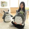 Peluche peluche 30-70CM décor voisin Totoro Animation Lotus poupée poupées jouets feuille oreiller Film ma fille Kawaii chambre noël Qbeaj