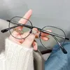 Güneş gözlüğü mavi ışın engelleme anti-mavimsi hafif gözlük klasik ultralight metal çerçeve gözlük koruma miyopi erkek kadın