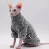 DUOMASUMI супер крутая одежда для кошек, осенне-зимняя теплая одежда для лысых кошек, одежда для кошек сфинкса 240322