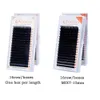 7 MAKTER 16ROWSCASE Individual Mink Eyelash S Supples False Fake Lashes False Eyelashs 240319