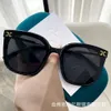 2 szt. Moda luksusowy projektant xiaoxiang okulary przeciwsłoneczne netto czerwone z tym samym okulary przeciwsłoneczne temperamentu Kobiety napędzające anti UV Slim Large Frame Glasses Tiktok Live Broadcast