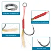 Anzóis 70/100 peças gancho de assistência de pesca lento jigging isca de metal gancho baixo farpado mosca anzóis amarrando ganchos com equipamento de penas