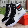 Walking Shoes TaoBo High Top Casual For Men White Flat Female Basket Lace Up Solid Trainers Chaussure