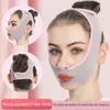 Бинты для похудения лица V-Line Face Shaper Пояс для подтяжки лица Подтяжка подбородка и щек Ремень против морщин Ремень для лица Маска для лица Beauty Tools t90T #