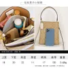 Sac Coachness de créateur Koujia 2024 Nouveau sac seau à eau à fleurs anciennes Sac à bandoulière imprimé pour femme Sac à bandoulière à la mode et polyvalent à une épaule