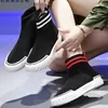 Chaussures décontractées d'été pour hommes, chaussettes tricotées, hauts, tendance Hip Hop, baskets de styliste, bottines augmentées, A20