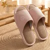 Slippers CHRLCK Women Indoor Corduroy Floor Flat Shoes Comfort Anti-slip Home Linen Slipper Unisex Woman Men House Cotton Slides