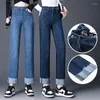 Women's Jeans Ankle Length Stretch Denim Pants Hight Waist Cuffs Straight Korean Streetwear Wide Leg Kot Pantolon Baggy Oversize 4xl