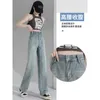 Light Colored Narrow Edition Jeans for Women in Spring 2024 New Slimming and Loose Fitting Straight Leg Pants High Waisted Floor Dragging Wide