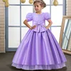 310T Girls Wedding Beaded Bubble Sleeve Spinning Satin Solid Long Dress Princess Formal Eucharist Prom Party Evening 240313